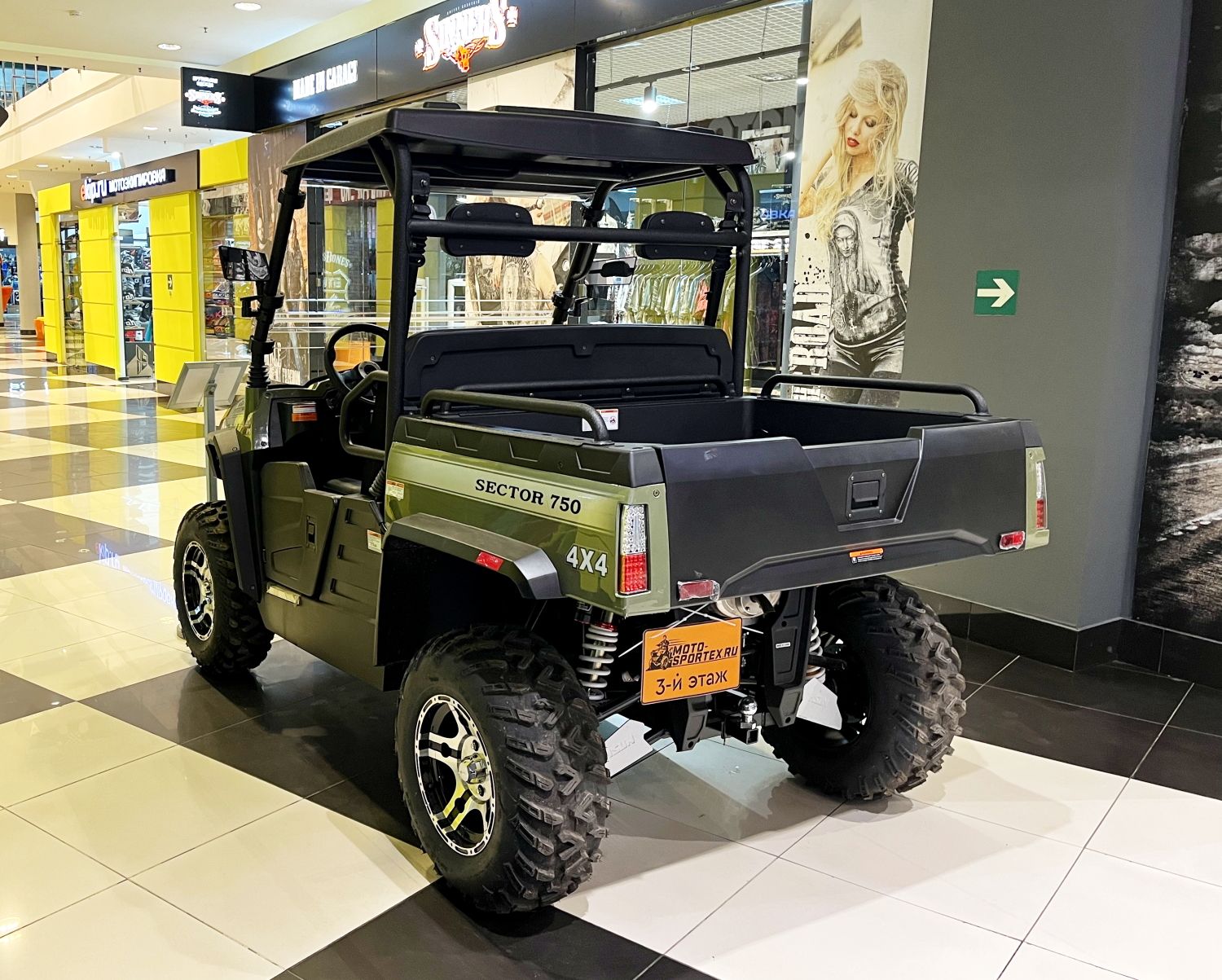 Багги HISUN SECTOR 750 LIMITED EPS EFI (Зеленый)