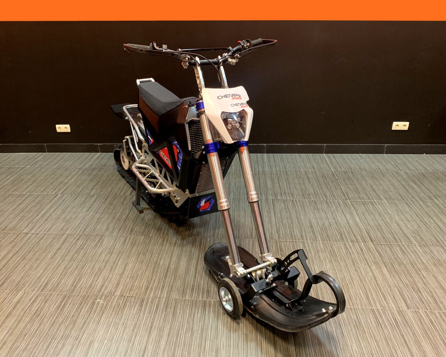 Сноубайк Снегирь 2500 75 А/ч (Черный)