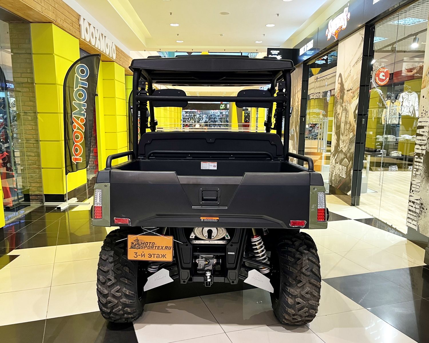 Багги HISUN SECTOR 750 LIMITED EPS EFI (Зеленый)