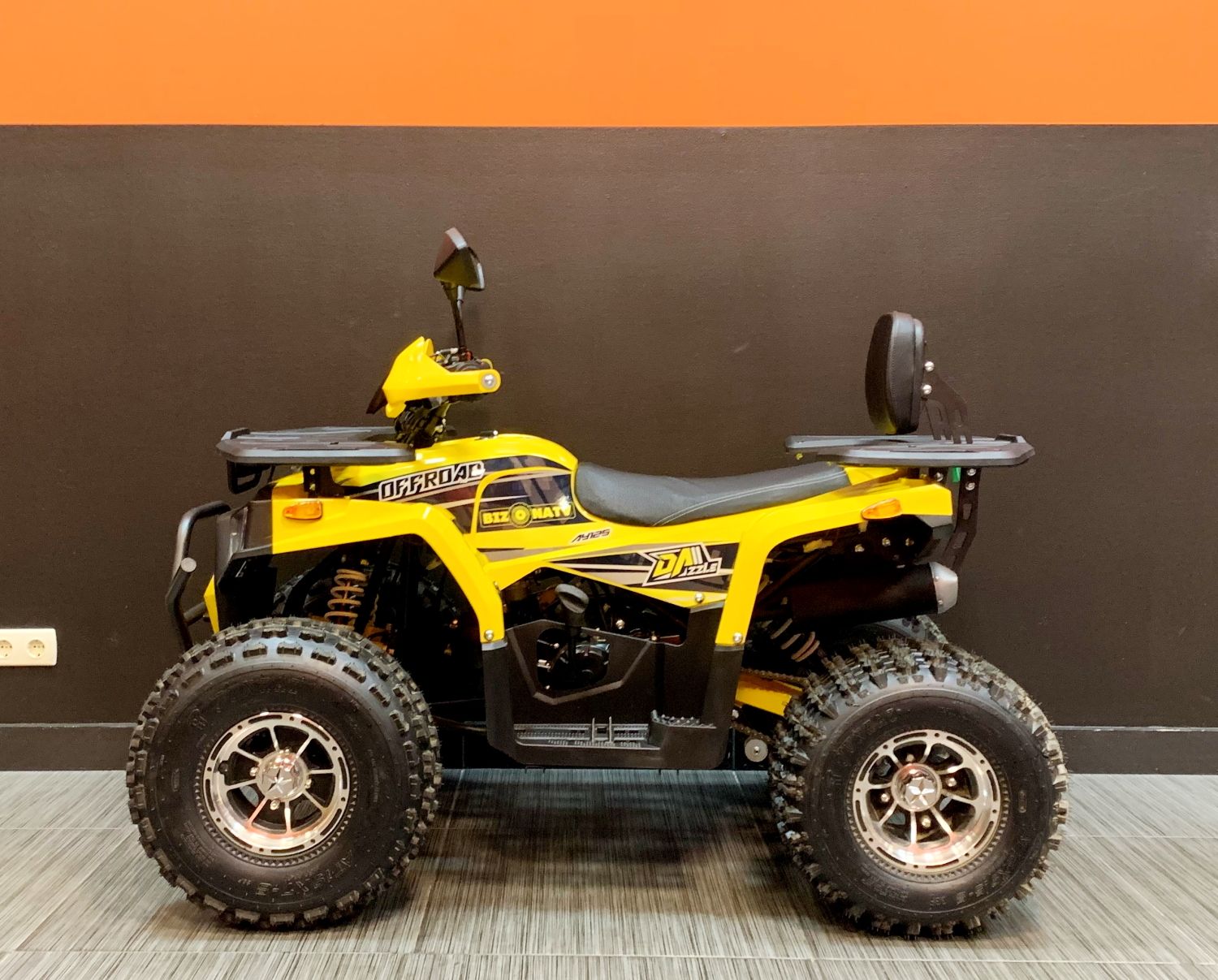 Квадроцикл Bison Forest 125 Lux (Желтый)