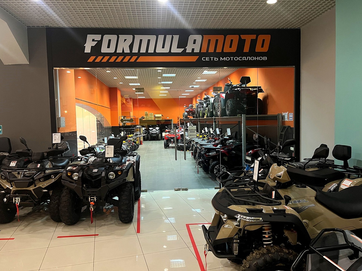 Новое поступление квадроциклов!